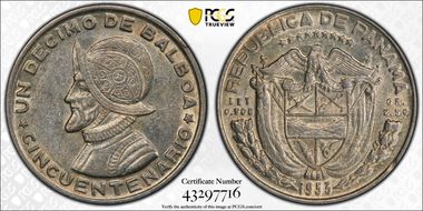 1953 1/10 B Rep. of Panama 50th Ann. KM-18  Ag AU55