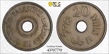 1927 20 Mil KM-5 AU50