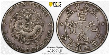 (1909-11) $1 LM-425 K-175 XF40