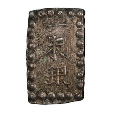 Cert 43297908 - Coin Image