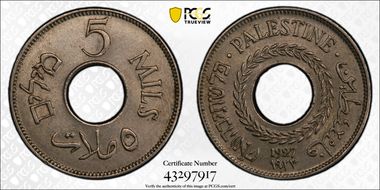 1927 5 Mil KM-3 MS63