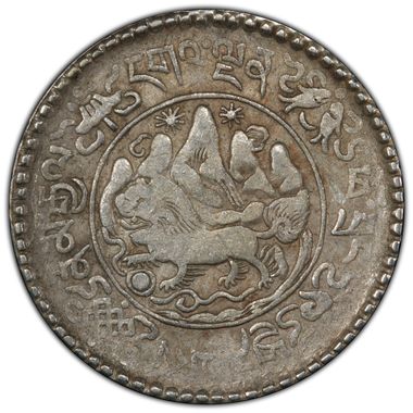 Cert 43303613 - Coin Image