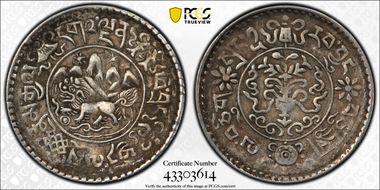 (1937) 16-11 1 1/2 Sr LM-660B N1