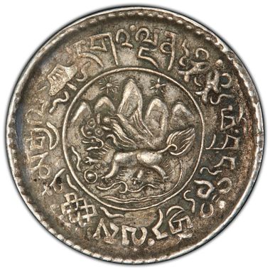 Cert 43303615 - Coin Image