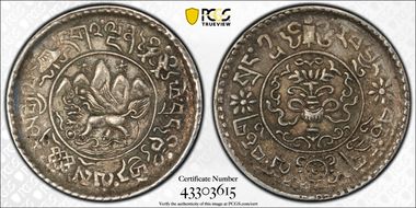 (1937) 16-11 1 1/2 Sr LM-660B AU53