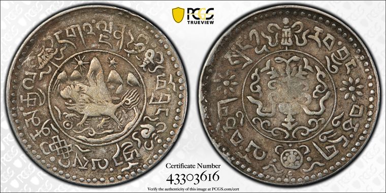 Cert 43303616 - Coin Image