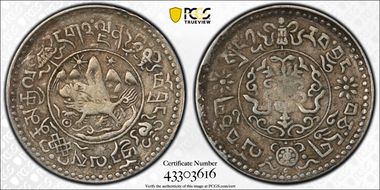 (1937) 16-11 1 1/2 Sr LM-660B VF35