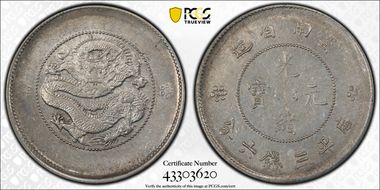 (1911) 50C LM-422 K-170 2 Circles N1