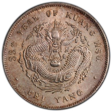 Cert 43307324 - Coin Image