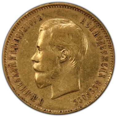 Cert 43312219 - Coin Image