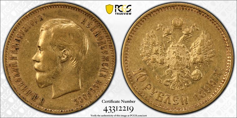 Cert 43312219 - Coin Image