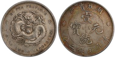 (1909-11) $1 LM-187 Dot FB-No Dot N1