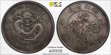 (1909-11) $1 LM-187 Raisd Swl-No Dot N1