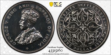1920 $1 Restrike PR64