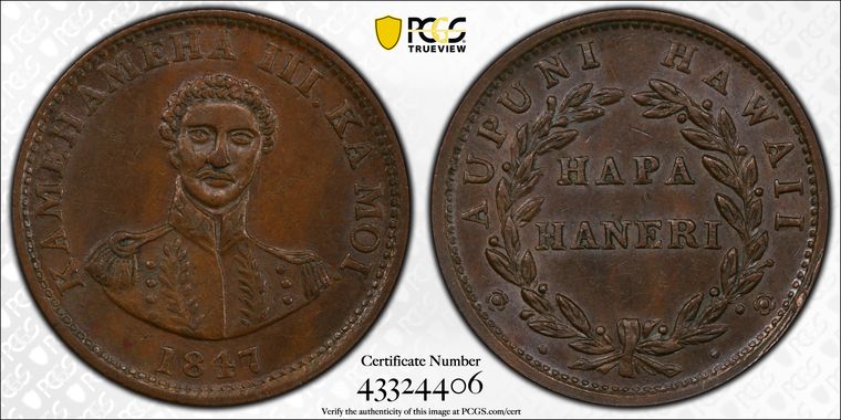 Cert 43324406 - Coin Image