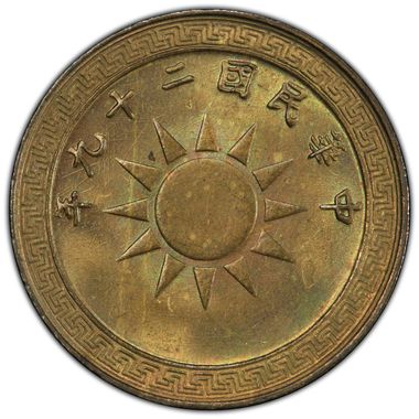 Cert 43324856 - Coin Image