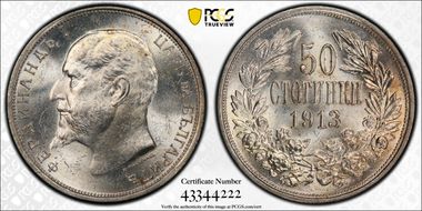 1913 50 St KM-30  Ag MS64