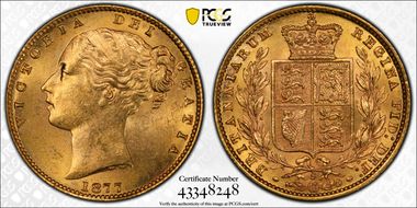 1877-S Sov S-3855 Shield MS62