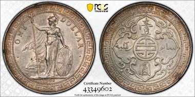 1911-B Trade$ Prid-21 AU58