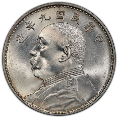 Cert 43355388 - Coin Image