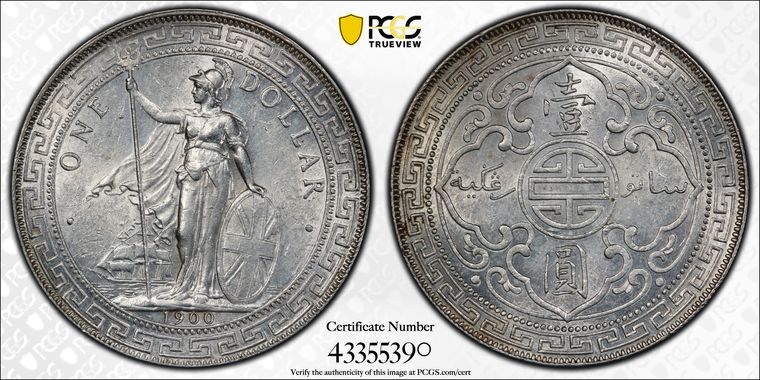 Cert 43355390 - Coin Image