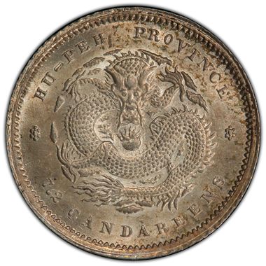 Cert 43364609 - Coin Image