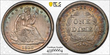 1838 10C No Drapery, Small Stars AU55