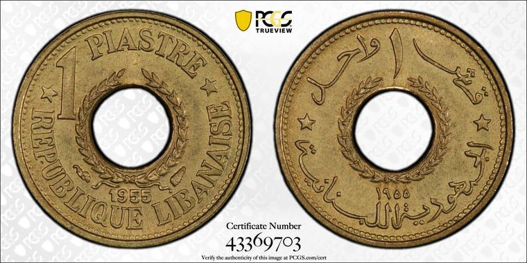 Cert 43369703 - Coin Image