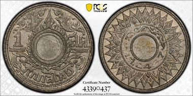 BE2487 (1944) Satang MS65