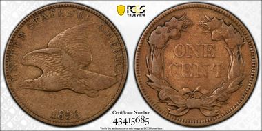 1858 1C Large Letters VF30