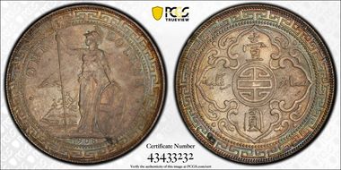 1908-B Trade$ Prid-18 MS64