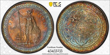 1900-B Trade$ Prid-9 MS65