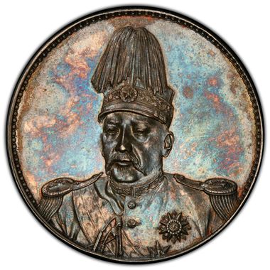 Cert 43433234 - Coin Image