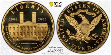 2006-S $5 San Francisco Old Mint PR69DCAM