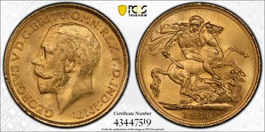 1918-S Sov S-4003 MS65