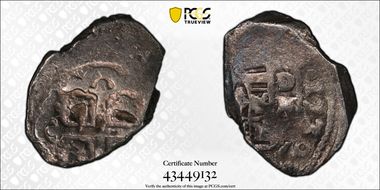 1730-Mo G 4 R Calico-1091 N1