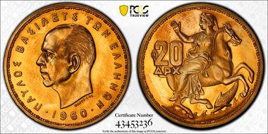 1960 P20 Dr KM-Pn77 Au SP64