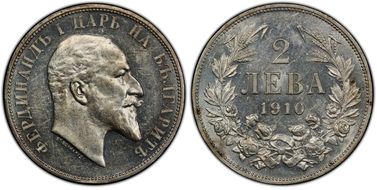 1910 2 Leva KM-29  Ag MS61