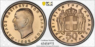 1965 50 Lep KM-80 PR68CAM