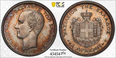 1873-A Drachma KM-38  Ag MS63