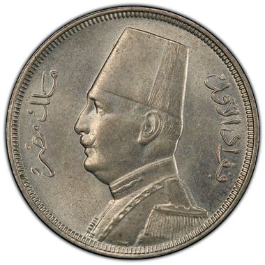 Cert 43465039 - Coin Image