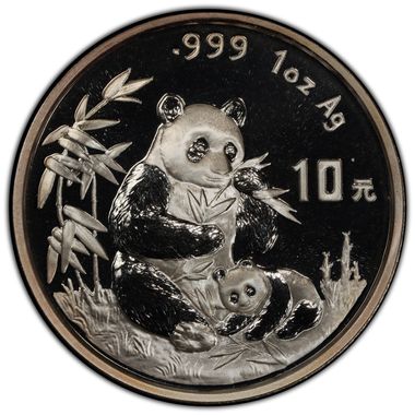 Cert 43482422 - Coin Image