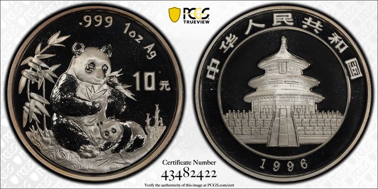 Cert 43482422 - Coin Image