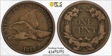 1858 1C Large Letters N1