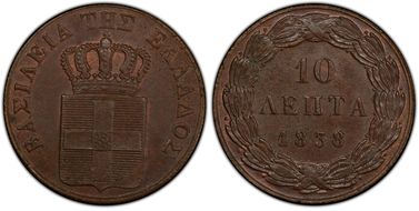 1838 10 Lep KM-17 MS63BN