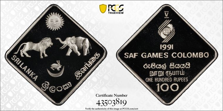 Cert 43503819 - Coin Image