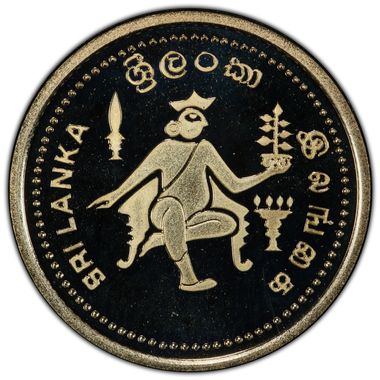 Cert 43503820 - Coin Image