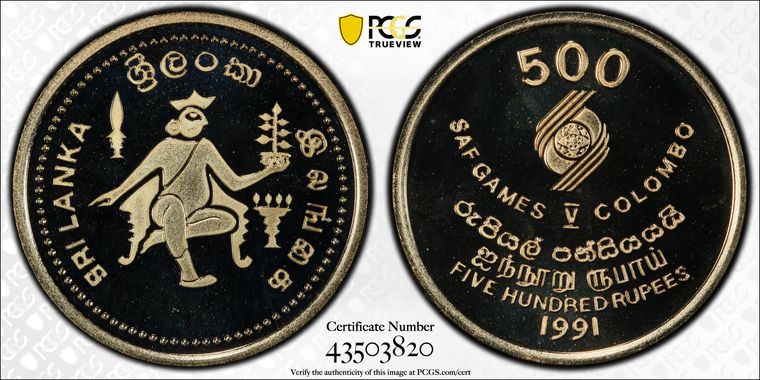 Cert 43503820 - Coin Image