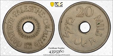 1941 20 Mil KM-5 AU50