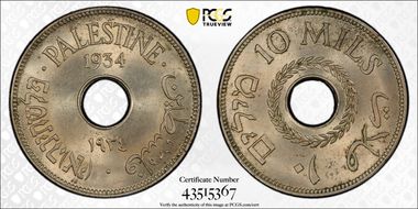 1934 10 Mil MS64